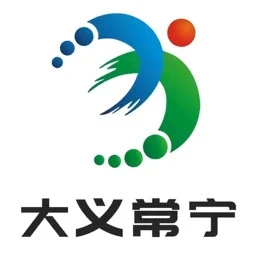 大义常宁APP
