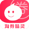 淘客
