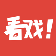 看戏社区v2.4.4