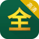 芝麻影视大全下载