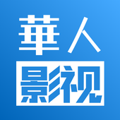 华人影视和谐版
