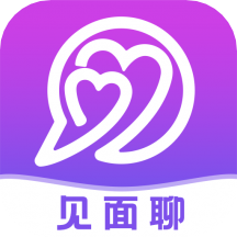 见面聊最新版