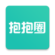 抱抱圈app