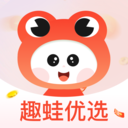 趣蛙优选官方版