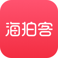 海拍客