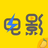 芒果影院tv未删减版