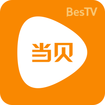 当贝影视