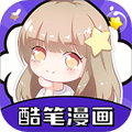酷笔漫画appv1.0.0