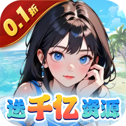 兰若情缘0.1折