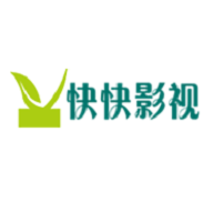 快快影视免vip纯净版