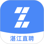 湛江直聘