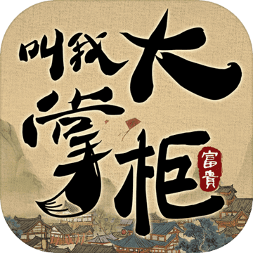 123影视
