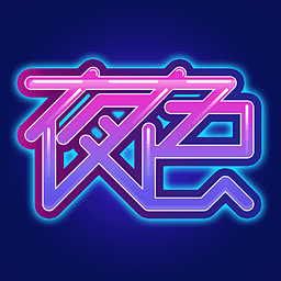 夜色影视