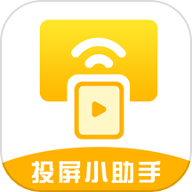 TV电视投影大师