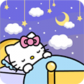 凯蒂猫晚安