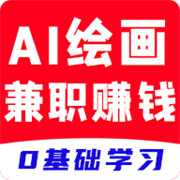红喵学PS教程