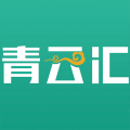 青云汇志愿填报app