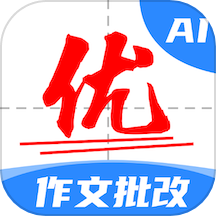 AI作文宝