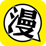 柚子漫画官方正版