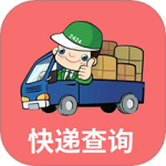 小柚快递