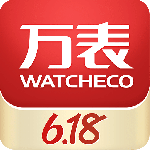 万表全球名表