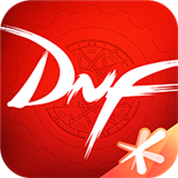dnf助手老版本