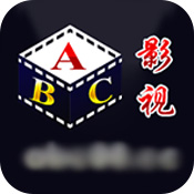 abc影视1080p高清版