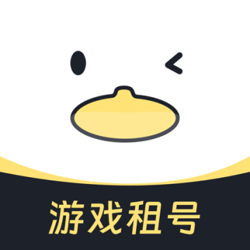 123租号鸭