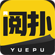 阅扑