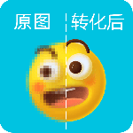图片清晰放大