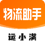 运小满