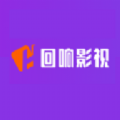 回响影视纯净版