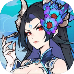 封妖奇谈