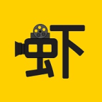 虾皮影视纯净版