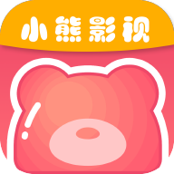 小熊影视安装最新版