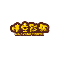 晴空影视tv正式版