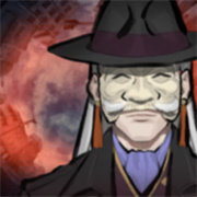 本所七大不可思议