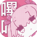 pikapika小粉站漫画