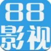 88影视tv版永不升级