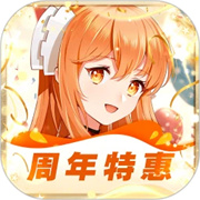 橙光阅读器