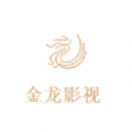 金龙影视去广告升级版