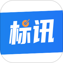 全网标讯免费版