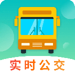 公交查询