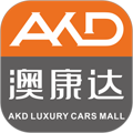 澳康达二手车