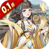 三国志战歌0.1