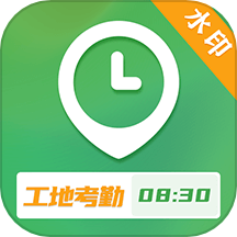 小鱼考勤表app
