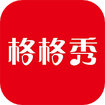 格格秀app