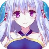 暮宝少年御妖录折相思版