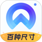 证照拍