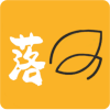 落叶社区软件